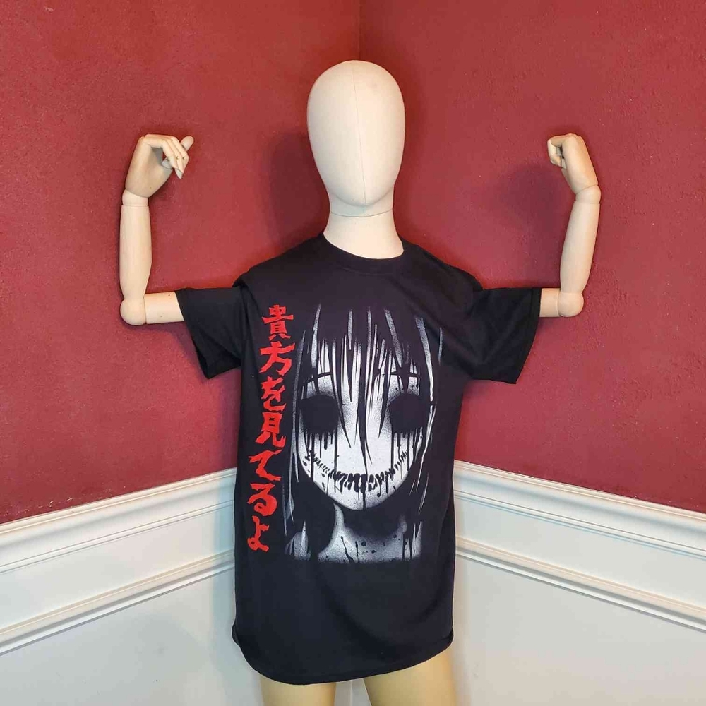 Kanji "Watching You" Men's T-Shirt | Size: Adult S | Color: Black | RRR Apparel